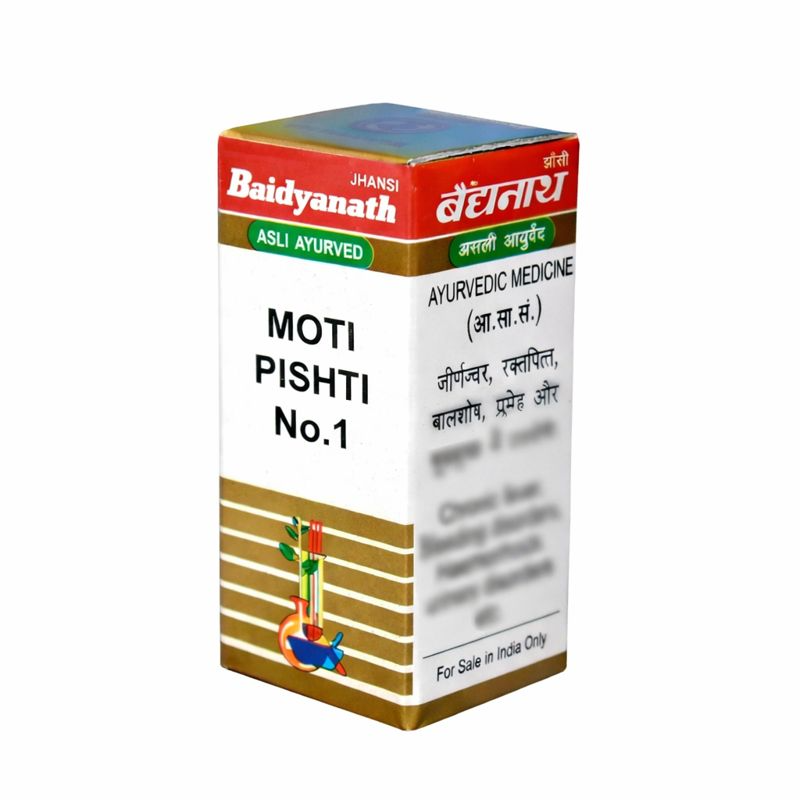 Baidyanath Jhansi Moti Pishti No.1 - Distacart