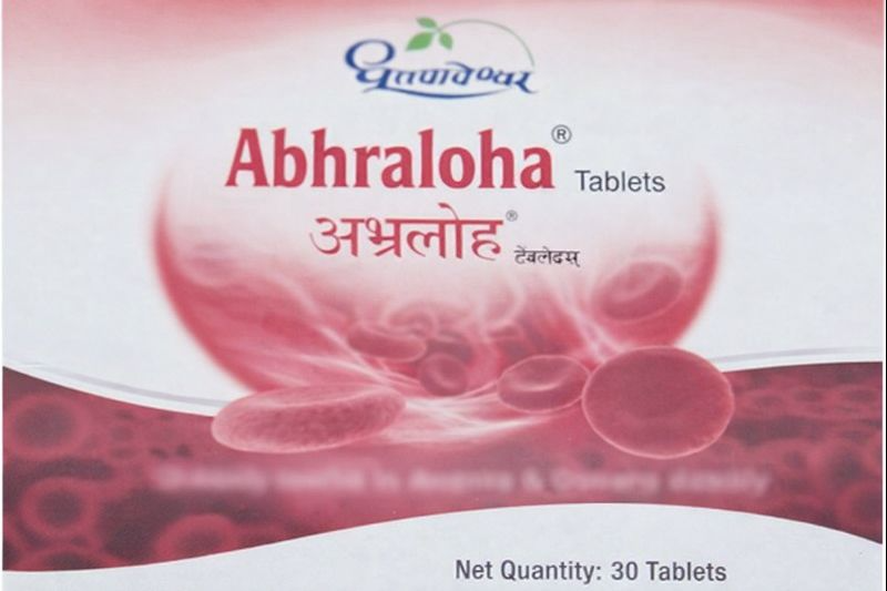 Dhootapapaeshwar Abhraloha - Distacart