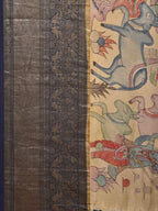 Cream and Navy Bandhani Kanchipuram Silk Handloom Saree with Kalamkari Cows Design - Global Threads