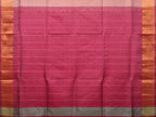 Cream and Pink Uppada Silk Handloom Saree with Checks and Contrast Pallu Design - Global Threads
