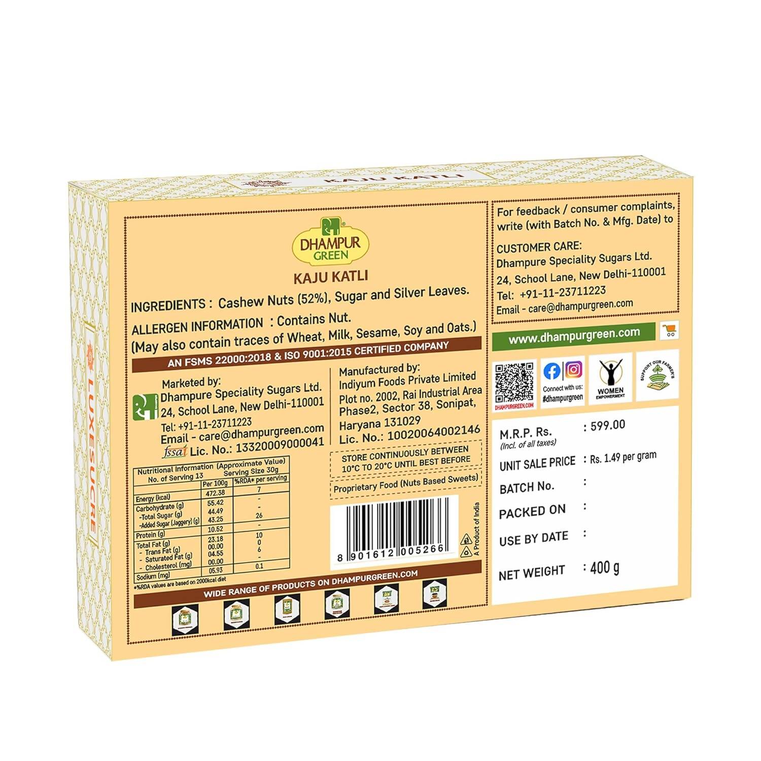 Dhampur Green Kaju Katli - Distacart