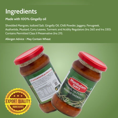 Mambalam Iyers Mango Thokku Pickle