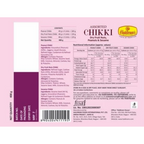 Haldiram's Assorted Chikki - Distacart