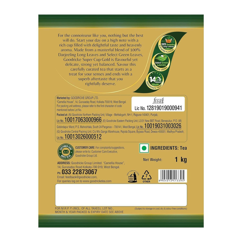 Goodricke Super Cup Gold Darjeeling & Assam Tea