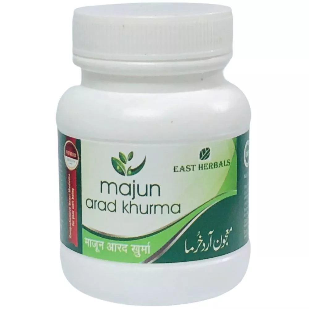 East Herbals Majun Arad Khurma