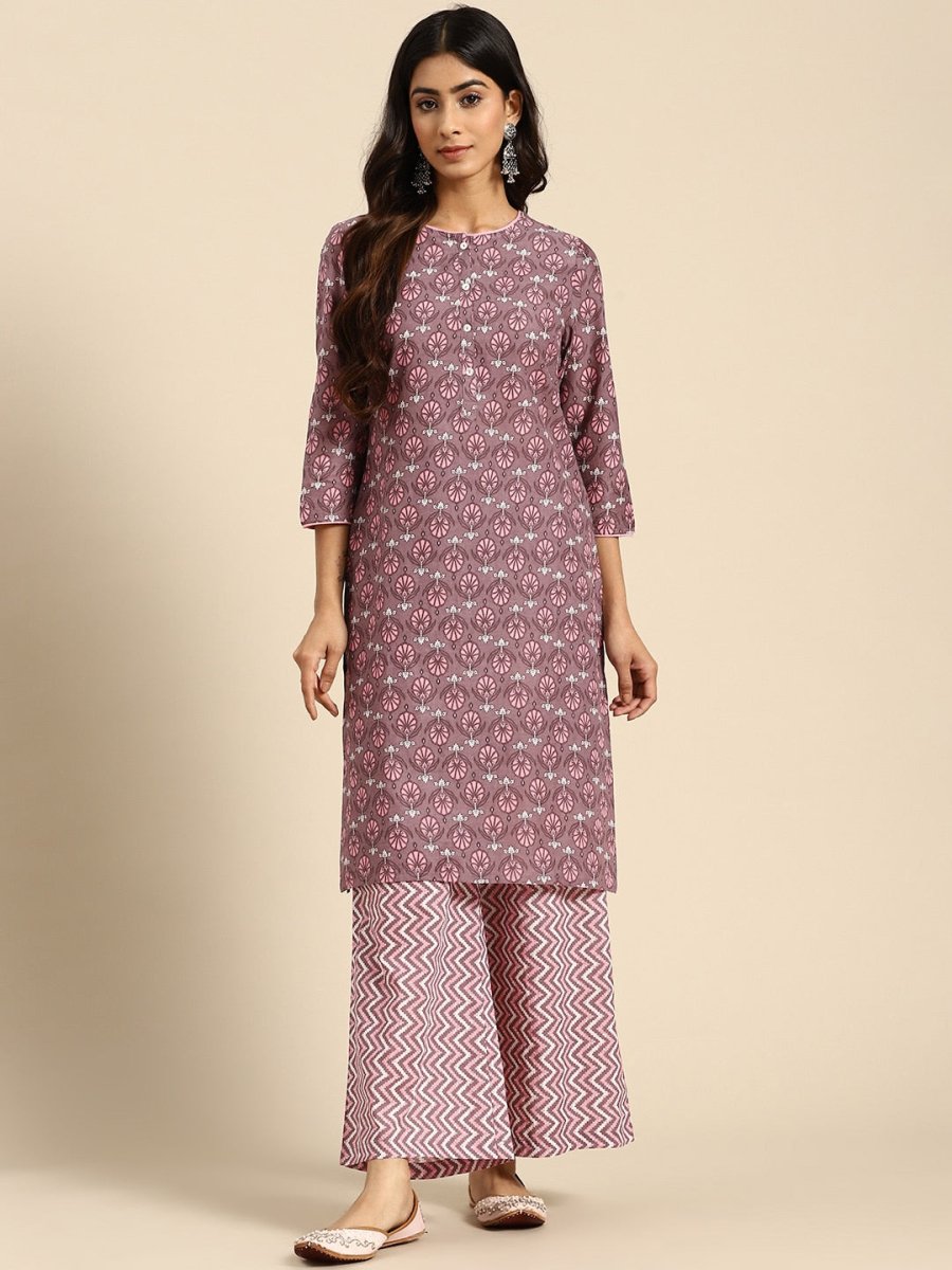 All About You Ethnic Motifs Printed Kurta with Palazzos