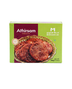 3 ATHIRSAM