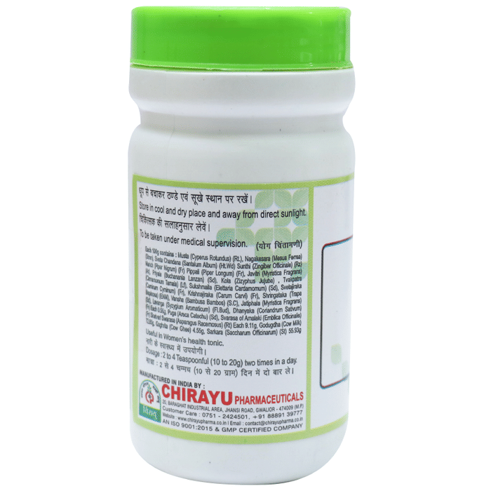 Chirayu Supari Pak