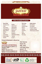 Jaived Ayurveda Rumi Mastagi Mastic Gum