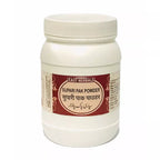 East Herbals Supari Pak Powder