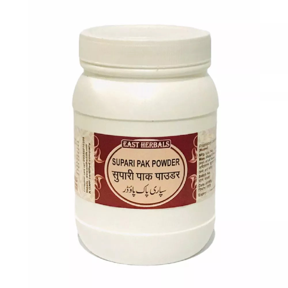 East Herbals Supari Pak Powder