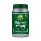 Basic Ayurveda Singhnad Guggulu 40 Tablets