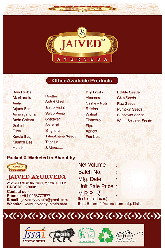 Jaived Ayurveda Chandan Powder