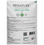 Minature Ubtan Face Pack Powder