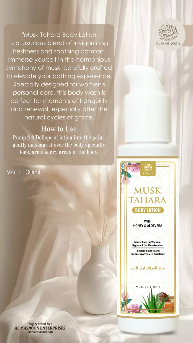 Al Masnoon Musk Tahara Shower Gel & Body Lotion - Distacart