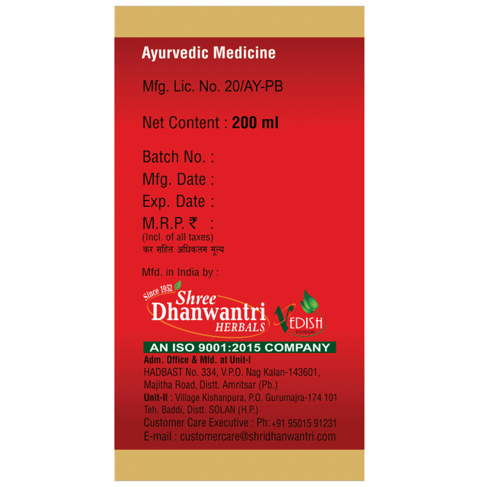 SDH Naturals Kutajarishta