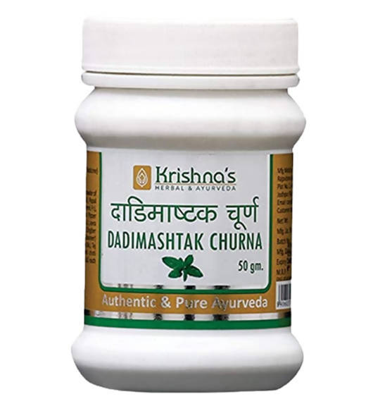 Krishna's Herbal & Ayurveda Dadimashtak Churna