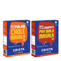 Crista Spices Jain Pav Bhaji and Jain Chole Masala