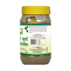 Basic Ayurveda Triphala Churna Usages