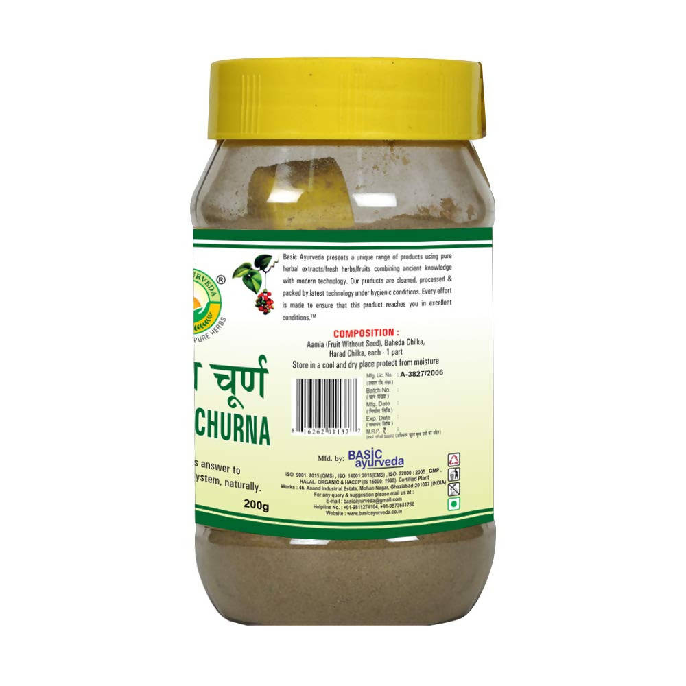 Basic Ayurveda Triphala Churna Usages
