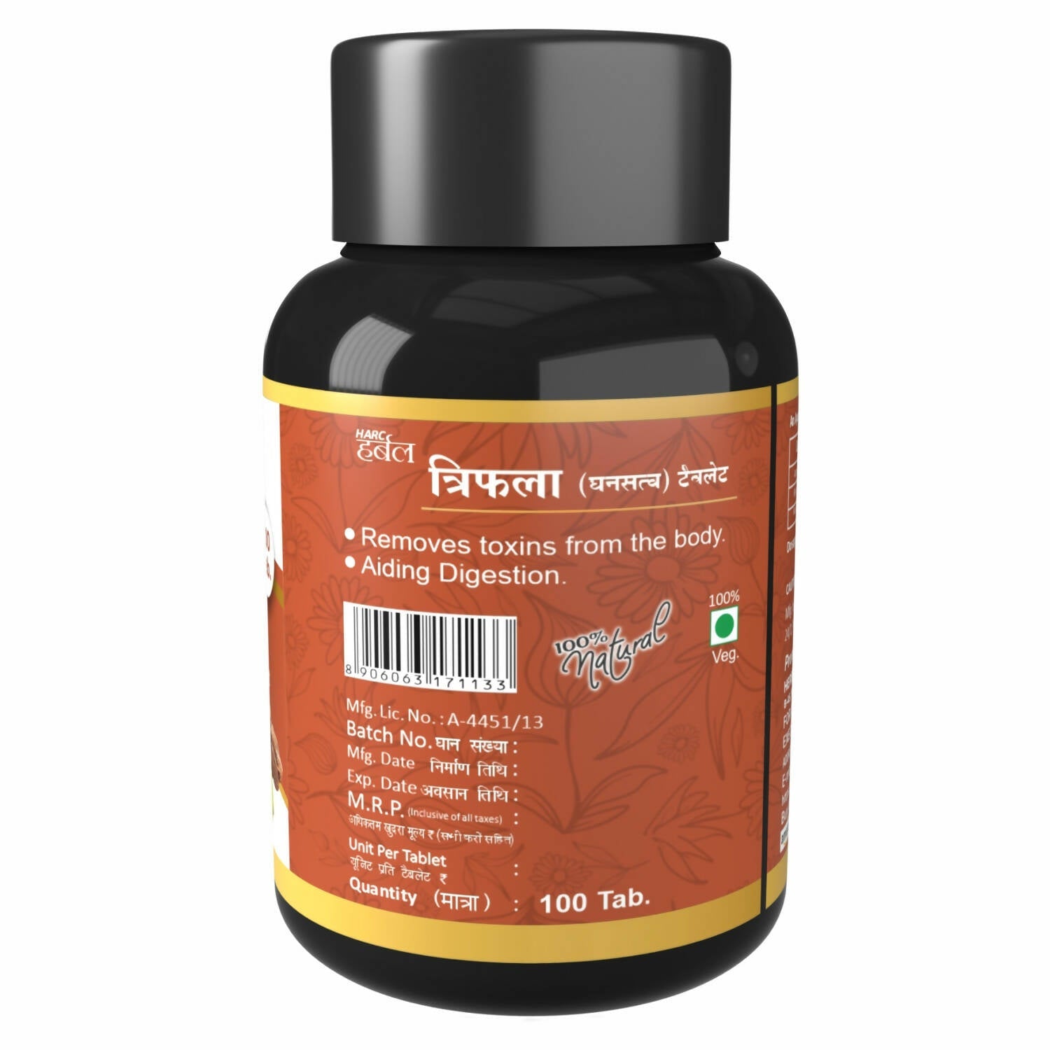 Herbal Canada Triphala Extract Tablets - Distacart
