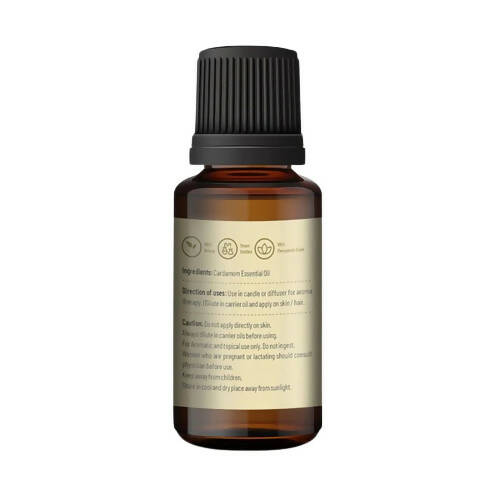 Korus Essential Cardamom Essential Oil - Therapeutic Grade - Distacart