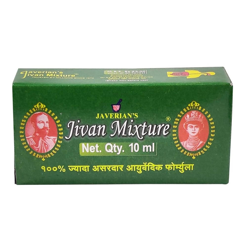 Javerians Jivan Mixture
