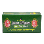 Javerians Jivan Mixture