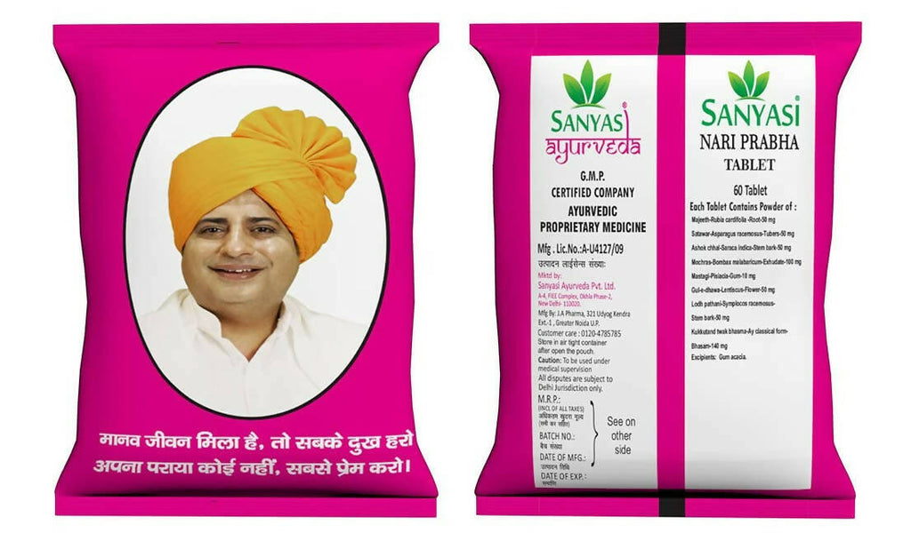 Sanyasi Nari Prabha Tablets - Distacart