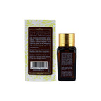 Inatur Sandalwood Pure Essential Oil