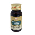 Skm Ayurveda Ganthaga Sudar Thailam