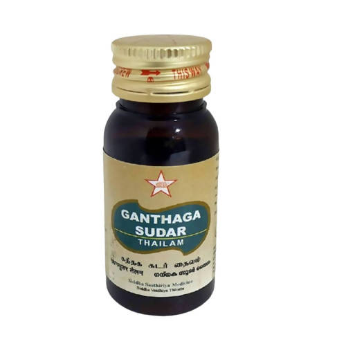 Skm Ayurveda Ganthaga Sudar Thailam