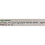 Vijayaa Brahmin's Groundnut Chutney Pudi