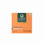 Organic Harvest Radiance Face Elixir Cream