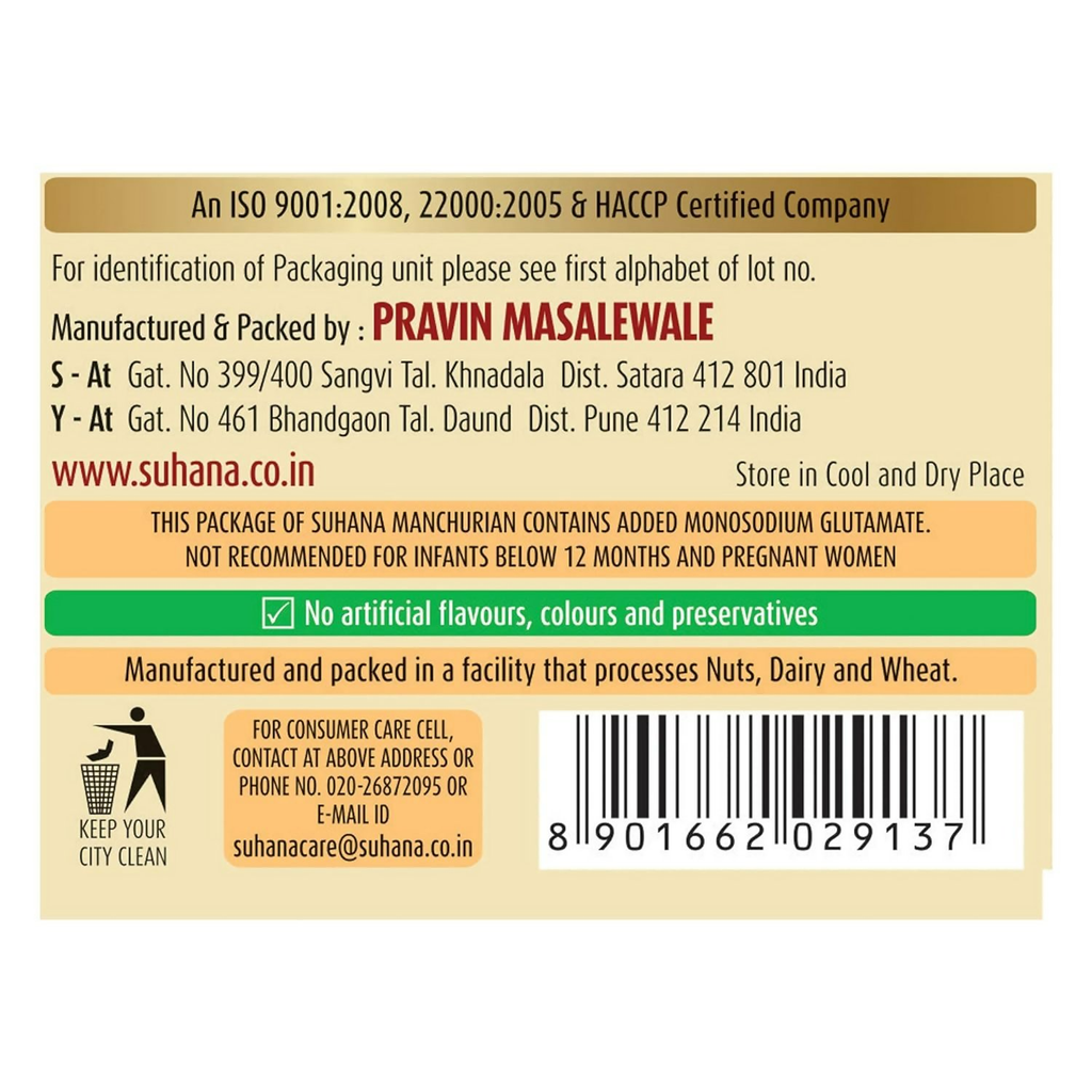 Suhana Manchurian Ready Mix - Distacart