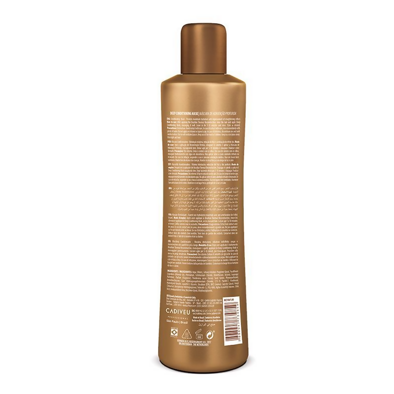 Cadiveu Brasil Cacau 3 Deep Conditioning Mask - Distacart