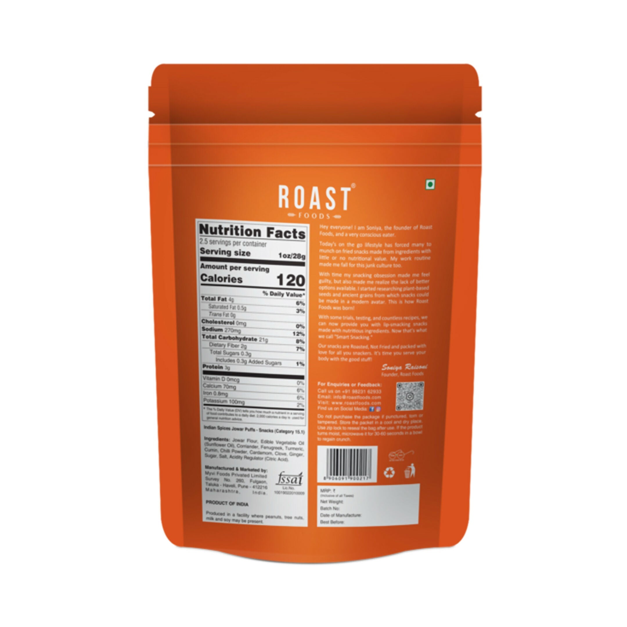 Roast Foods Jowar Puff Indian Spices - Distacart