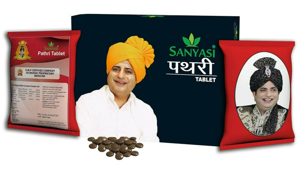 Sanyasi Pathri Tablets - Distacart