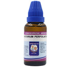 Father Muller Eupatorium Perfoliatum Dilution - Distacart