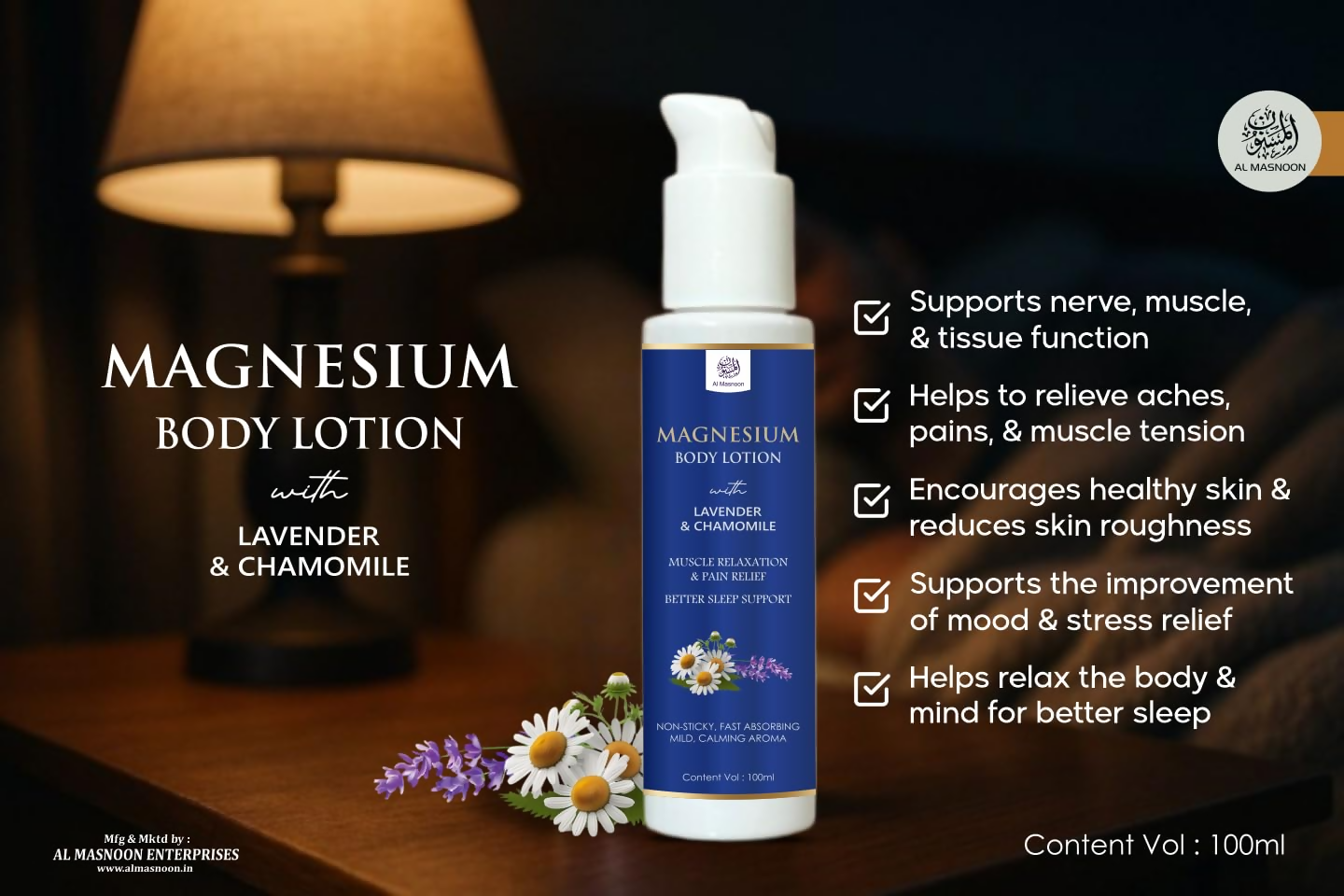 Al Masnoon Magnesium Body Lotion For Muscle Relaxation & Better Sleep