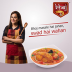 Bhoj Masale Fish Curry Masala - Distacart