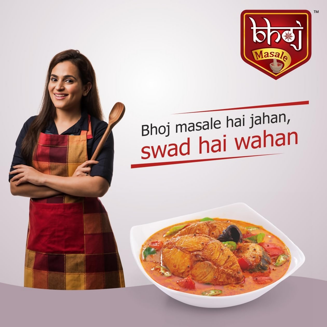 Bhoj Masale Fish Curry Masala - Distacart
