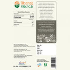 Bharat Vedica Organic Black Gram Split / Skinless - Organic Urad Dal - Distacart