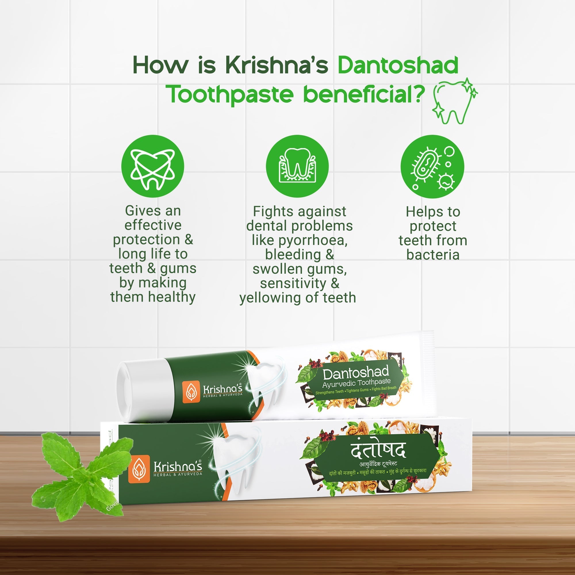 Krishna'S Herbal & Ayurveda Dantoshad Ayurvedic Toothpaste - Distacart