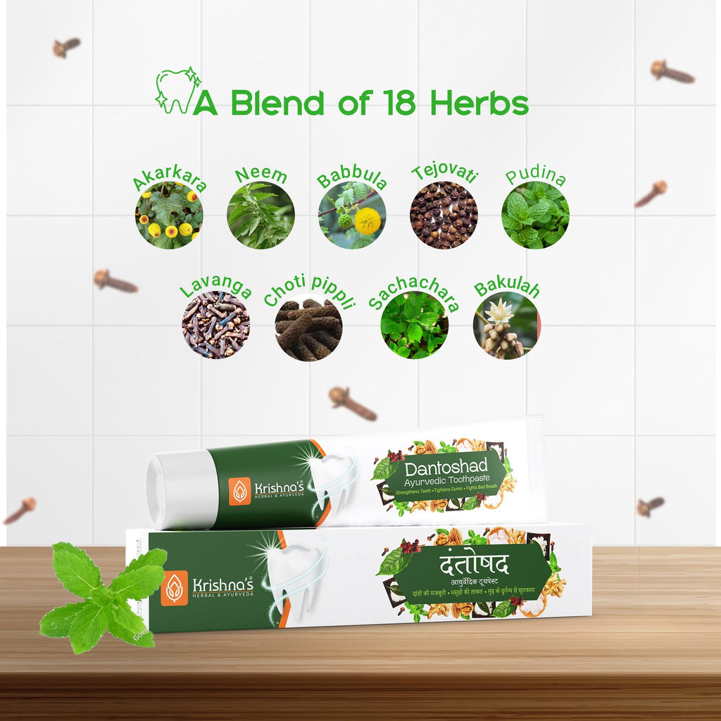Krishna'S Herbal & Ayurveda Dantoshad Ayurvedic Toothpaste - Distacart