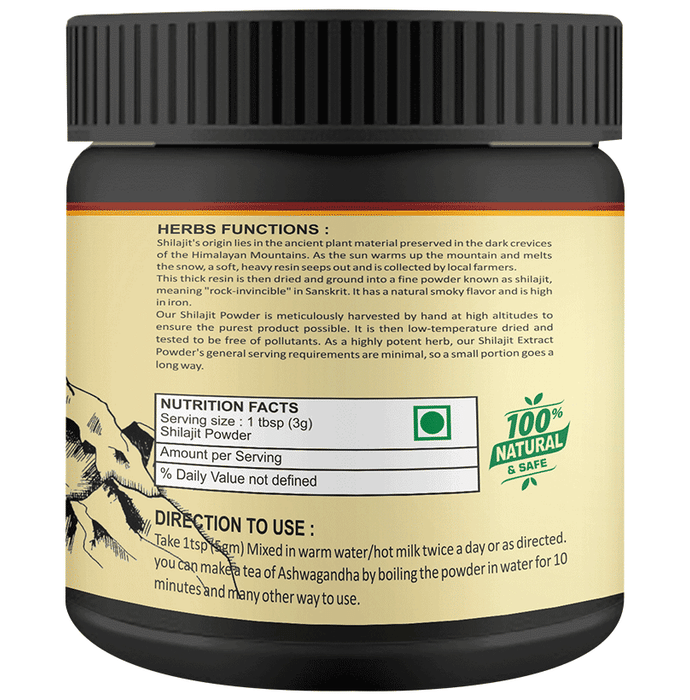 Sabates Pure SJ Powder