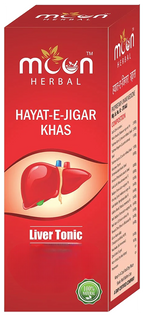 Moon Herbal Hayat-E-Jigar Khas Liver Tonic