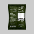 Society Chahat Masala Flavour Leaf Tea - Distacart