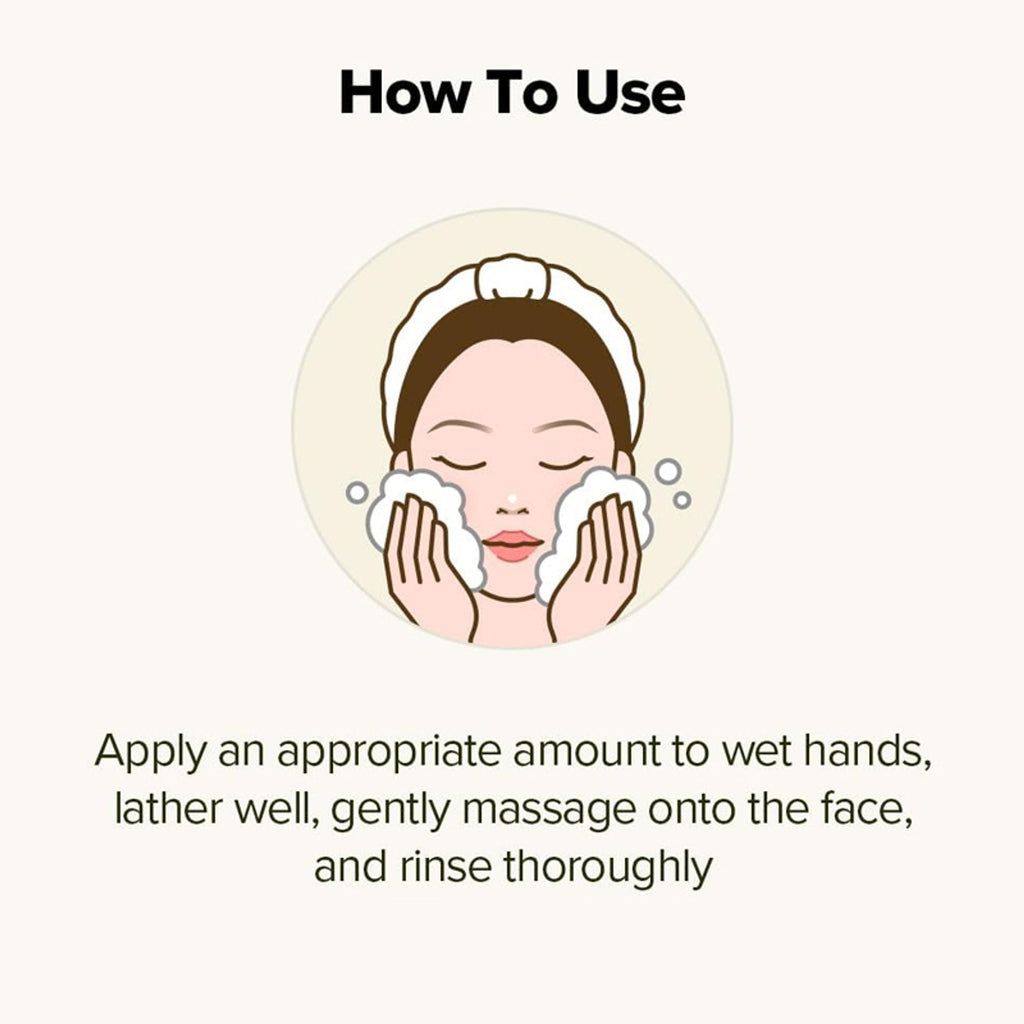 Skinfood Rice Daily Brightening Scrub Foam