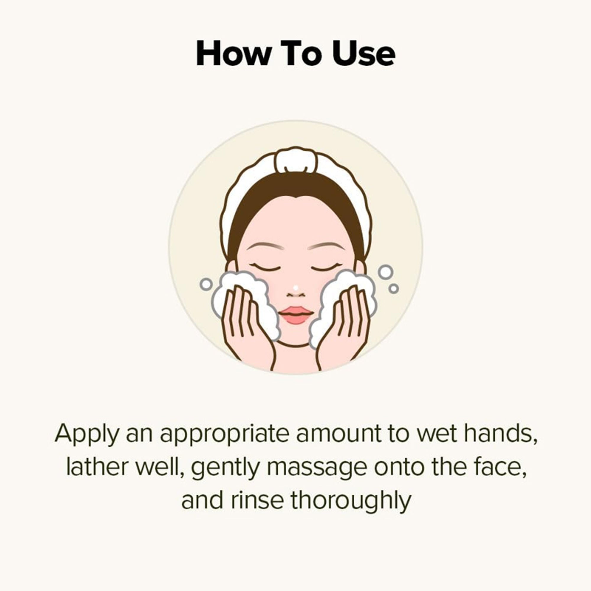 Skinfood Rice Daily Brightening Scrub Foam